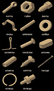 �������� ����������� ��������� �������